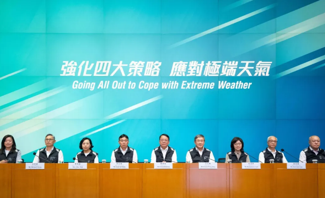 強化四大策略應對極端天氣